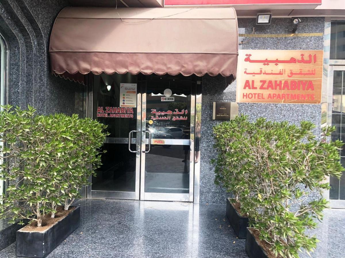 Al Zahabiya Hotel Apartments Dubaj Zewnętrze zdjęcie